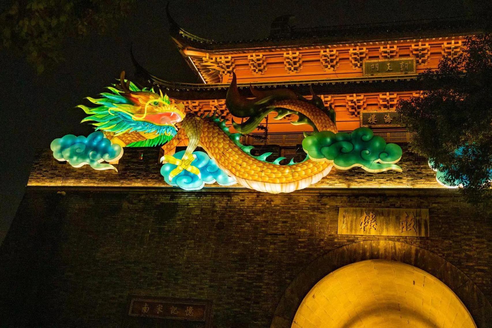 הנגז'ו Nost Algia S Hotel In The West Lake Scenic Area-,Lingyin Temple, Leifeng Tower, Children'S Playground, Free Night Snack, Free Laundry, English Communication Well, Free Travel Advice מראה חיצוני תמונה